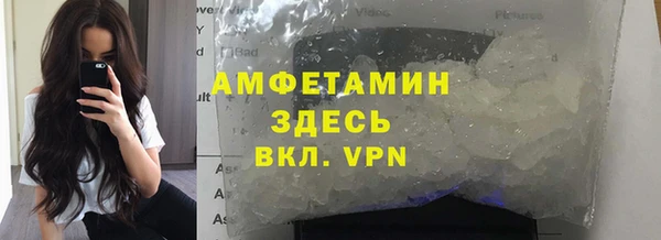 2c-b Ростов